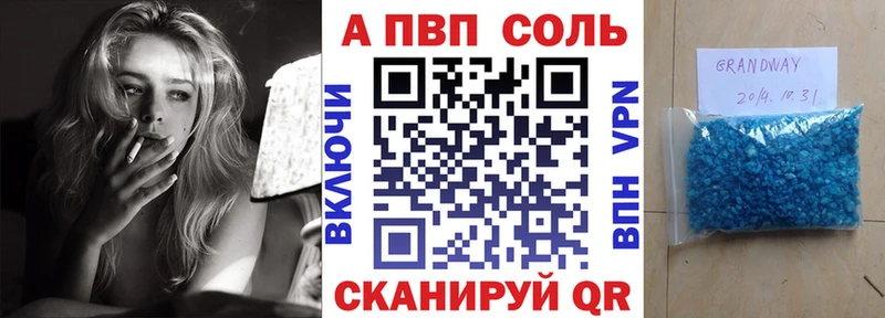 Где купить Костомукша Галлюциногенные грибы  kraken ТОР  Метамфетамин  МАРИХУАНА  ТГК  Гашиш  Альфа ПВП 
