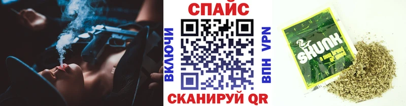 БУТИРАТ бутик  дарнет шоп  Костомукша 