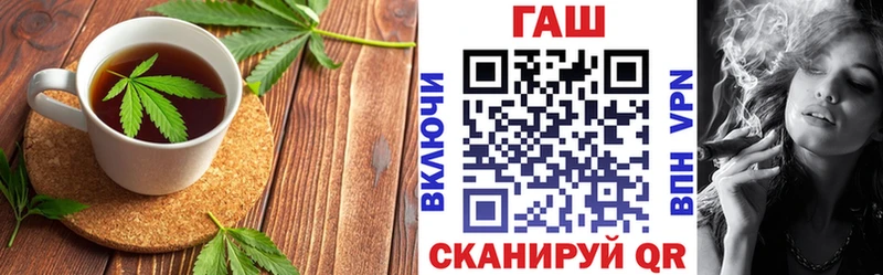 Cannafood конопля цены наркотик нарко площадка официальный сайт Костомукша