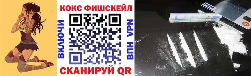 Кокаин 99%  Костомукша 