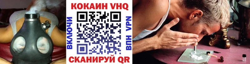 Кокаин Перу Костомукша