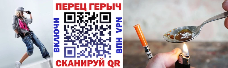 мега ССЫЛКА  Костомукша  Героин герыч  даркнет сайт 
