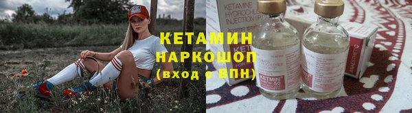 прущая мука Россошь