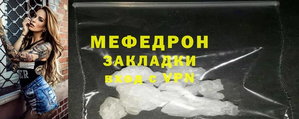 крисы Коряжма