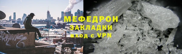 ALPHA PVP Билибино