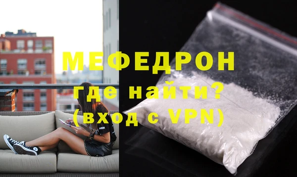 метадон Костерёво