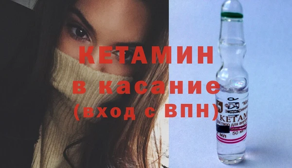 спайс Кодинск