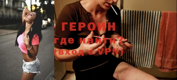 ешки Козельск