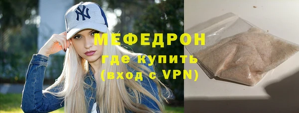 дурь Корсаков
