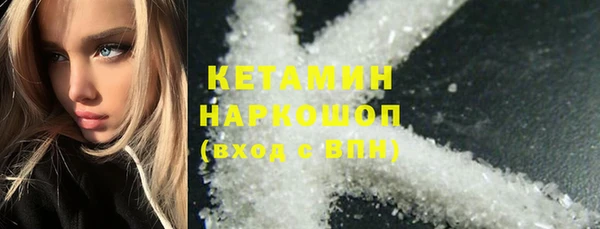 метадон Костерёво