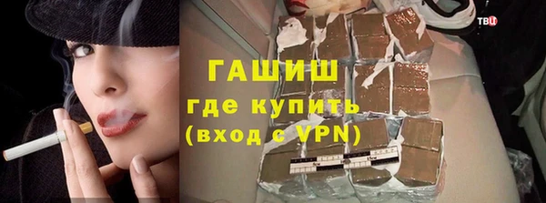 мефедрон мука Ростов