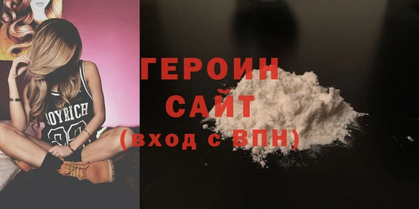метадон Костерёво