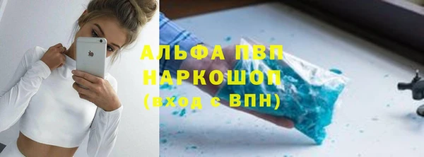 гашишное масло Бикин