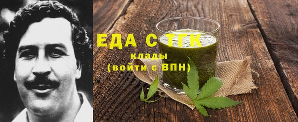 метадон Костерёво
