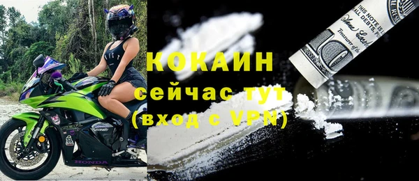 СК Краснотурьинск
