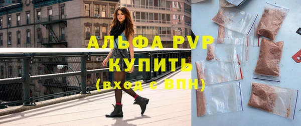 дурь Корсаков
