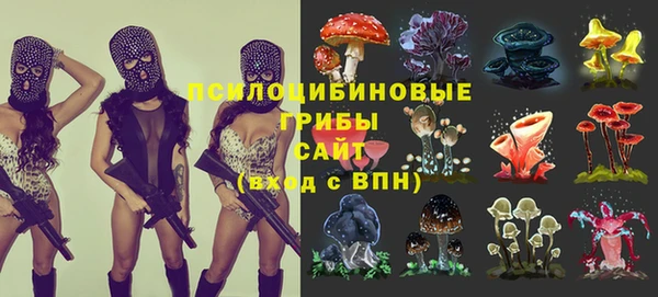 метадон Костерёво
