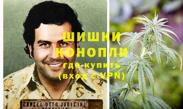 метадон Костерёво