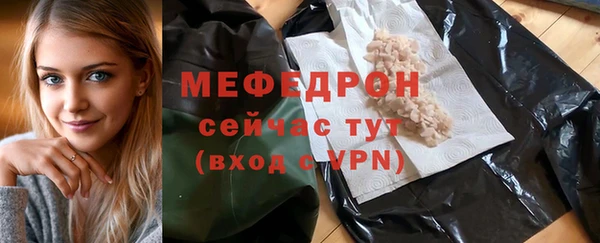 PSILOCYBIN Козловка