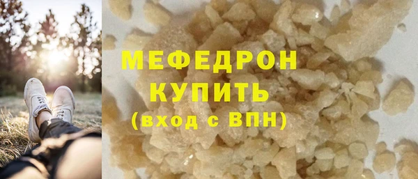 дурь Корсаков