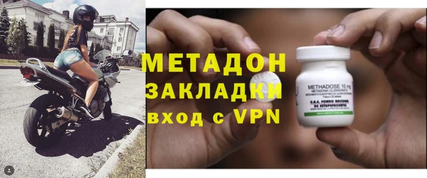 прущий лед Красноперекопск