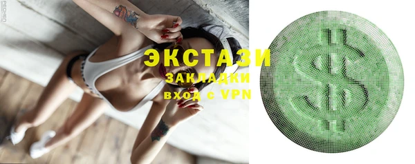 метадон Костерёво