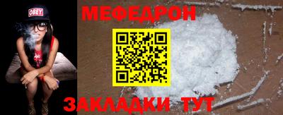амфетамин Конаково