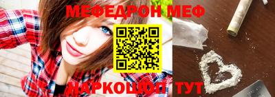 ECSTASY Комсомольск-на-Амуре