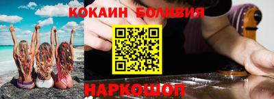 эйфоретик Коммунар