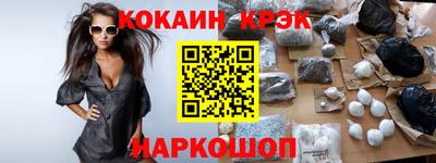 эйфоретик Коммунар