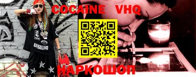 эйфоретик Коммунар