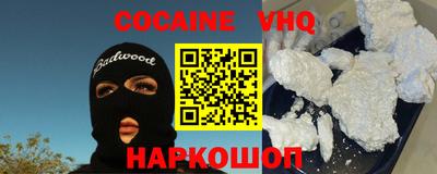 эйфоретик Коммунар