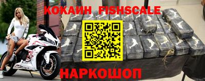 ECSTASY Комсомольск-на-Амуре