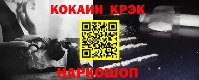 эйфоретик Коммунар