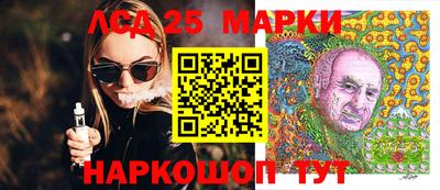 ECSTASY Комсомольск-на-Амуре