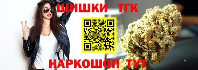 ECSTASY Комсомольск-на-Амуре