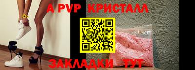 эйфоретик Коммунар