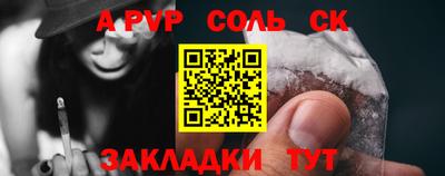 ECSTASY Комсомольск-на-Амуре