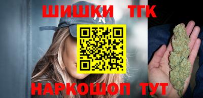 ECSTASY Комсомольск-на-Амуре