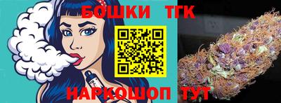 амфетамин Конаково