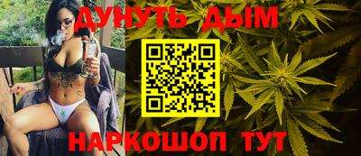 амфетамин Конаково