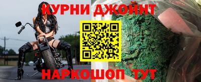 амфетамин Конаково