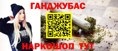 эйфоретик Коммунар