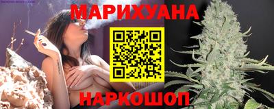 ECSTASY Комсомольск-на-Амуре