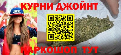 амфетамин Конаково