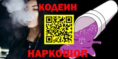 ECSTASY Комсомольск-на-Амуре