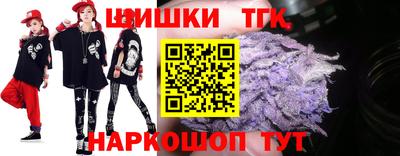 ECSTASY Комсомольск-на-Амуре
