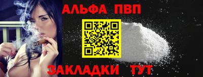 эйфоретик Коммунар