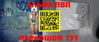 эйфоретик Коммунар