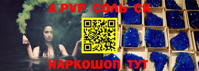 ECSTASY Комсомольск-на-Амуре